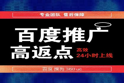 今日头条信息流广告的优化方法：从失败到成功的案例转变