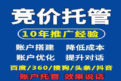 快手平台信息流广告的转化路径与成功故事